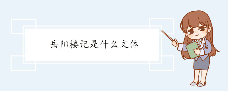 幻塔海胆蒸蛋菜谱怎么获得,如何做海胆蒸蛋窍门