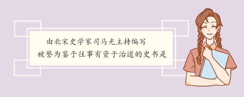 分期房子可以做银行抵押贷款吗,分期房产如何民间抵押贷款呢