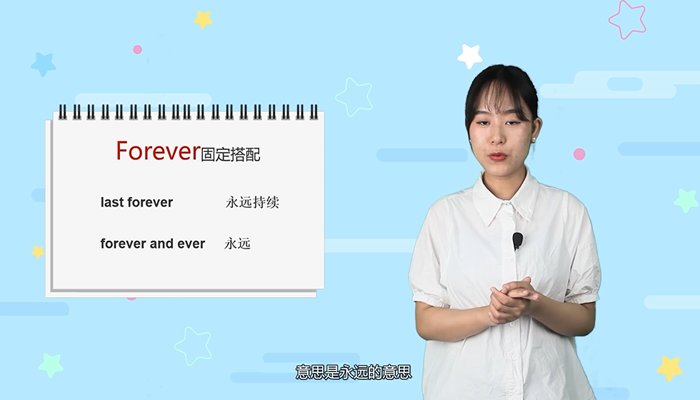 如何做椅套_旧衣服怎么做椅套_转椅椅套怎么做