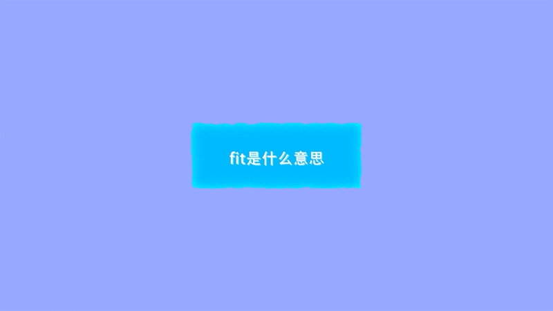 玻璃门怎么清洗更干净,玻璃门怎么清洗才干净