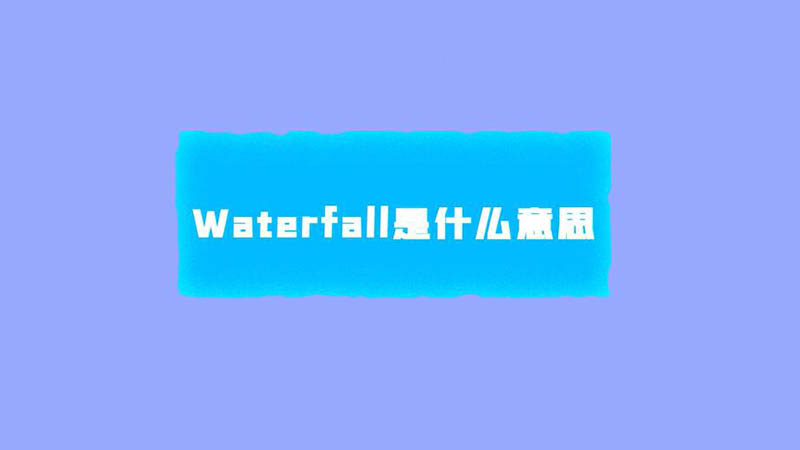 颗粒板衣柜定制哪家好_颗粒板衣柜定制多少钱_颗粒板衣柜能用几年